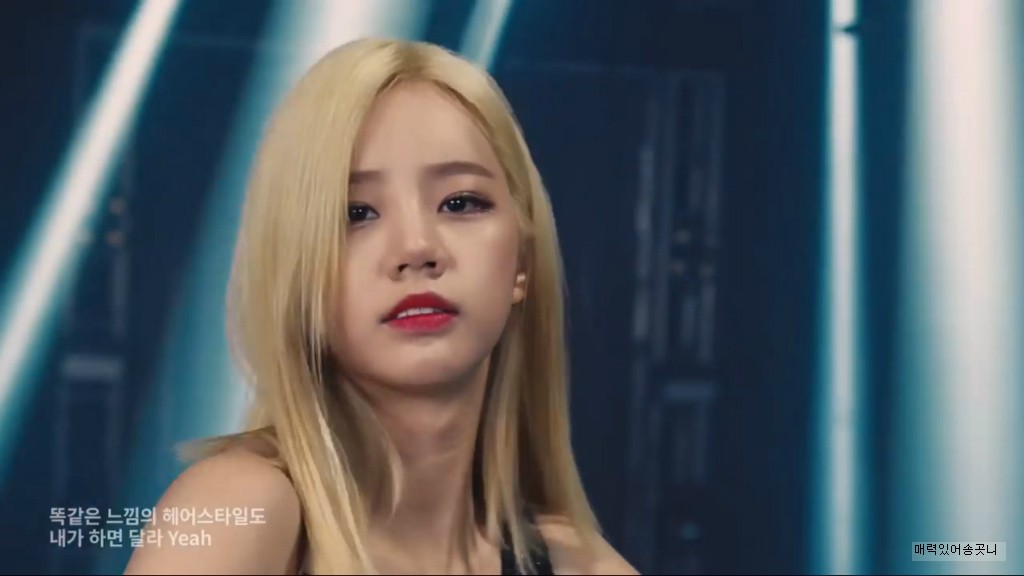 걸스데이 미쟝센.gif | 인스티즈