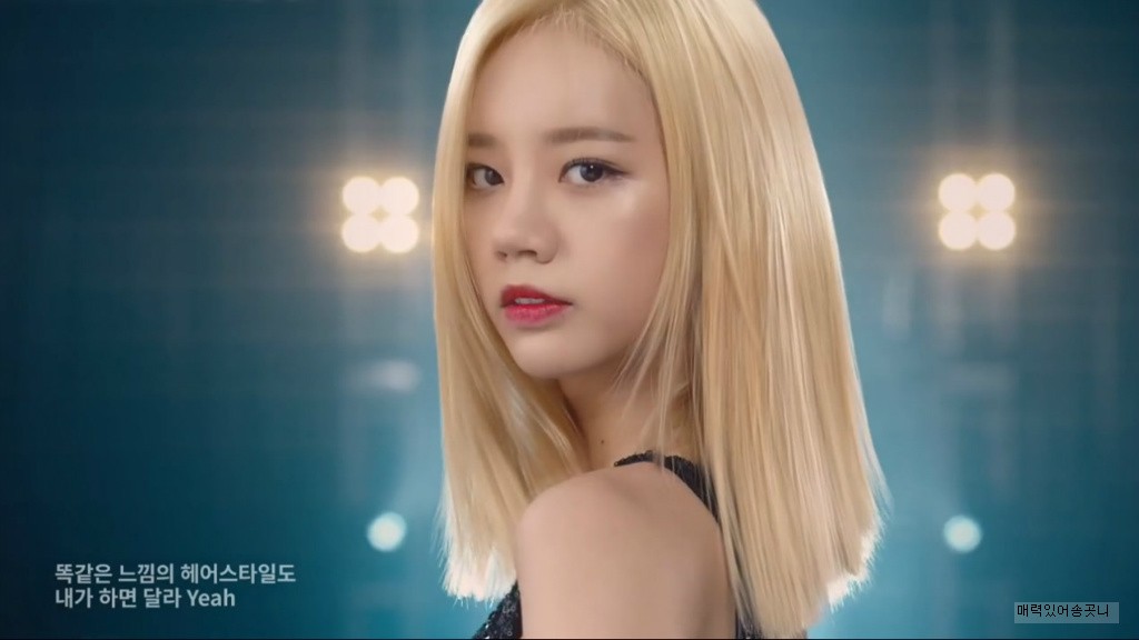 걸스데이 미쟝센.gif | 인스티즈