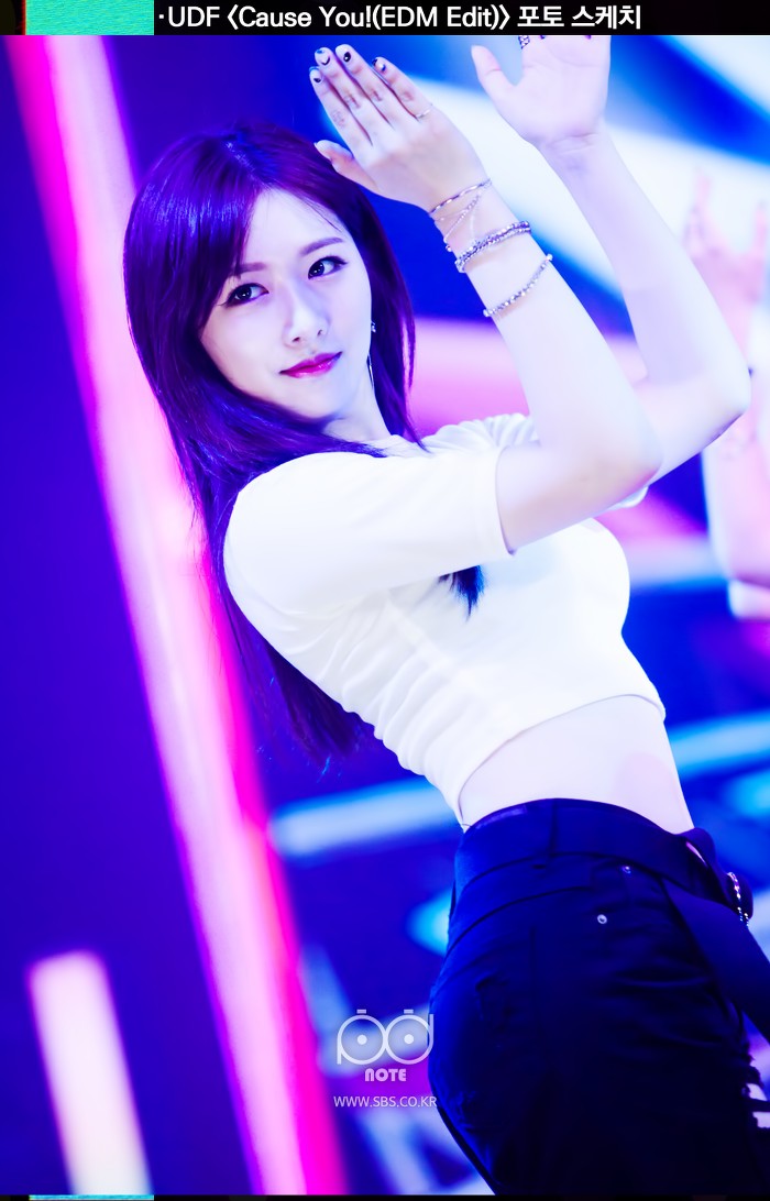 소나무 의진 | 인스티즈