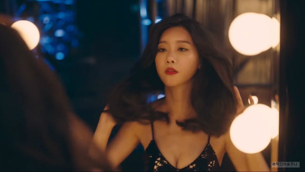 걸스데이 미쟝센.gif | 인스티즈