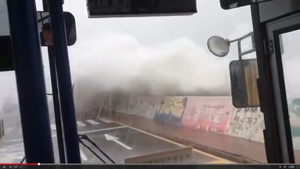 부산..버스에 치는 파도수준.swf | 인스티즈