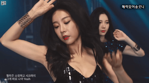 걸스데이 미쟝센.gif | 인스티즈
