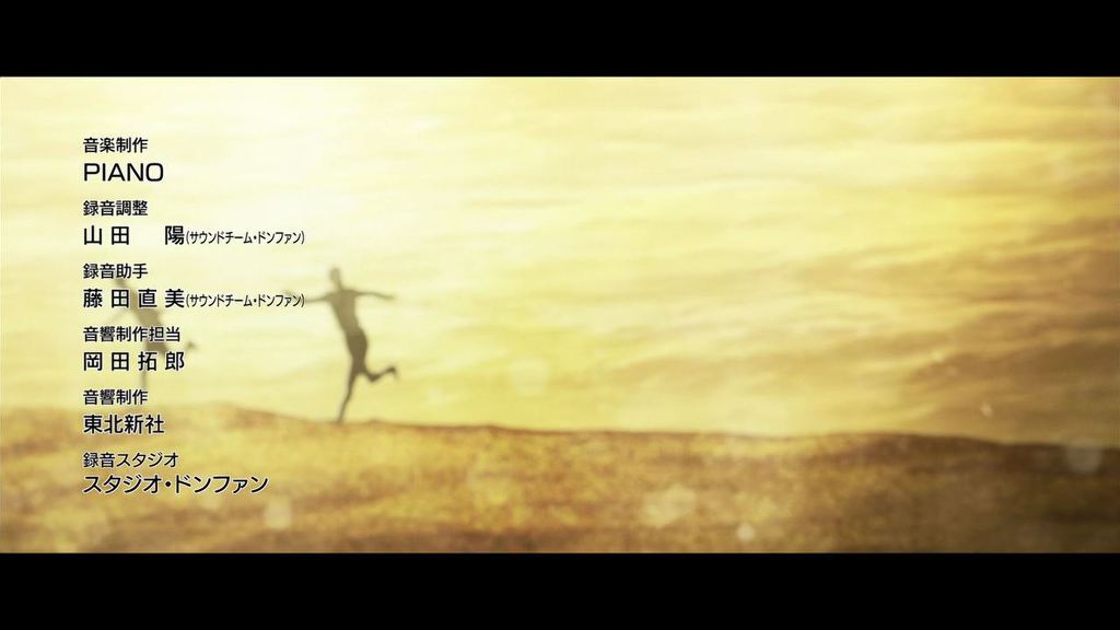 방영 전부터 후끈후끈한 반응을 얻다가 첫 방송 후 트위터 실검까지 오른 신작애니 | 인스티즈