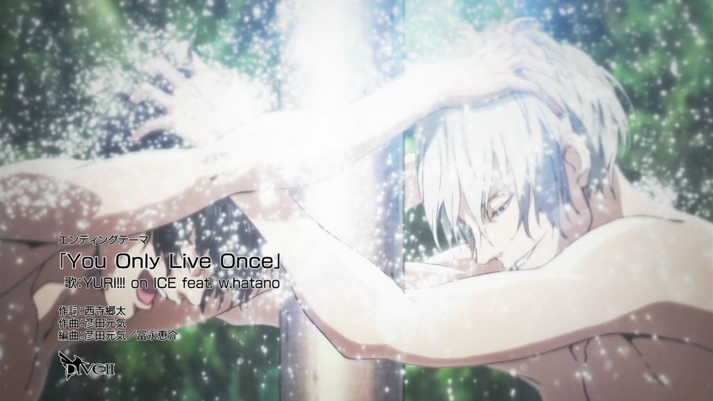 방영 전부터 후끈후끈한 반응을 얻다가 첫 방송 후 트위터 실검까지 오른 신작애니 | 인스티즈