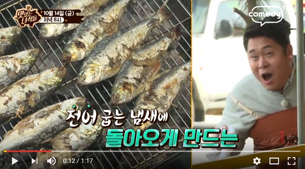 맛있는 녀석들 다음주 예고편ㅋㅋㅋㅋㅋㅋㅋㅋㅋㅋㅋㅋㅋㅋㅋㅋㅋㅋㅋㅋㅋㅋㅋㅋ | 인스티즈