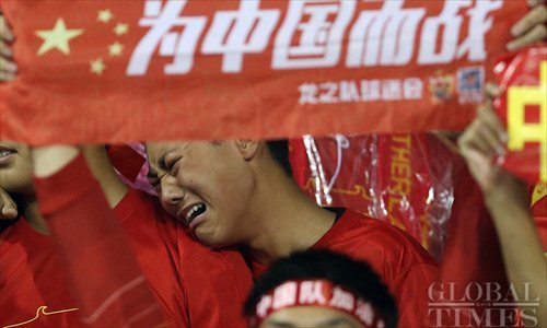 시리아에게 패한 후 중국 분위기 | 인스티즈