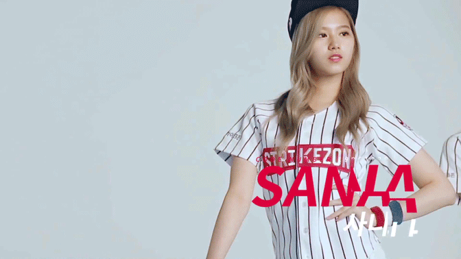 트와이스 광고 - 스트라이크 존 | 인스티즈