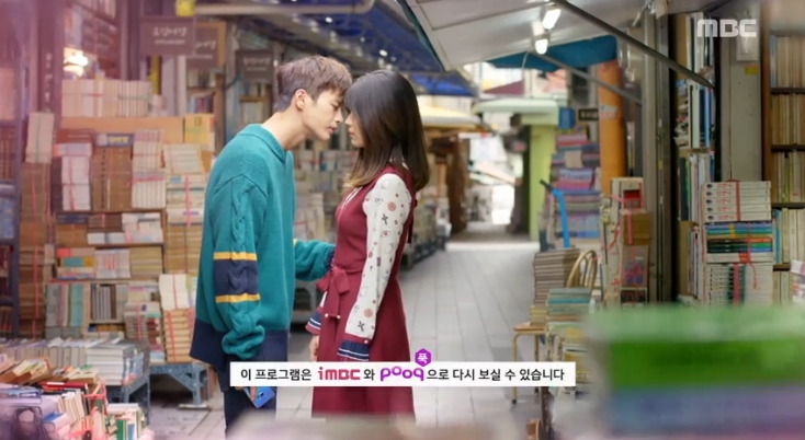 [쇼핑왕루이] 루이*복실 설레터지는 예고키스신.swf설렘각주의 | 인스티즈