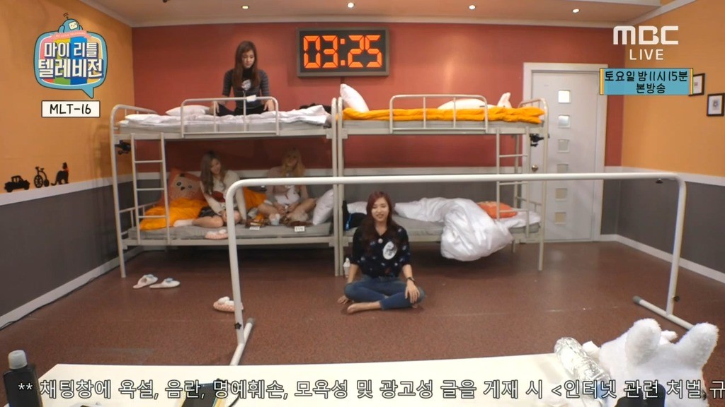 발레 11년 배운 트와이스 미나가 알려주는 리모콘 잡을때 꿀팁 | 인스티즈