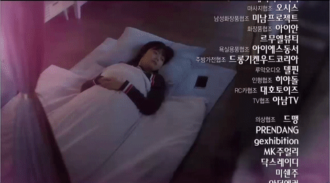 [쇼핑왕루이] 루이*복실 설레터지는 예고키스신.swf설렘각주의 | 인스티즈