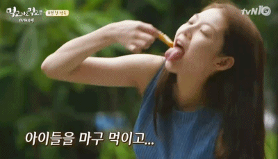 [최초] 백삼촌의 새 조카, 이승훈&공승연! (11월 첫방 먹고자고먹고 끄라비편) | 인스티즈