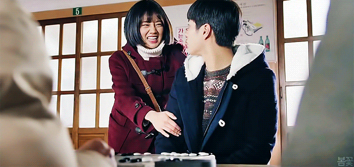 [응답하라1988] 남녀 사귀기전 흔한 스킨쉽 | 인스티즈