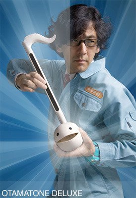 요상하고 귀여운 악기 오타마톤 | 인스티즈