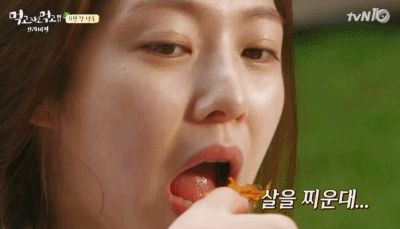 [최초] 백삼촌의 새 조카, 이승훈&공승연! (11월 첫방 먹고자고먹고 끄라비편) | 인스티즈