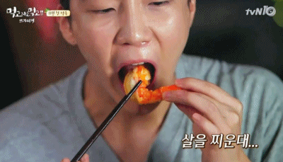 [최초] 백삼촌의 새 조카, 이승훈&공승연! (11월 첫방 먹고자고먹고 끄라비편) | 인스티즈