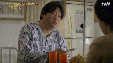 [응답하라1988] 최무성의 이별과 사랑방식 | 인스티즈