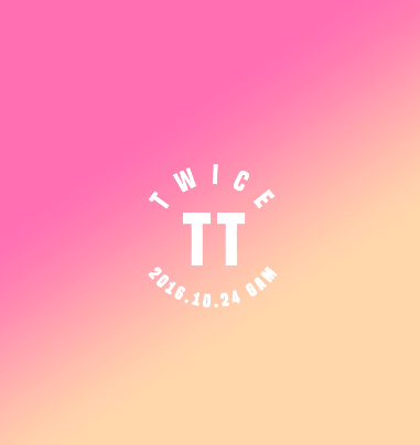 컴백곡 암시하는 트와이스.gif | 인스티즈