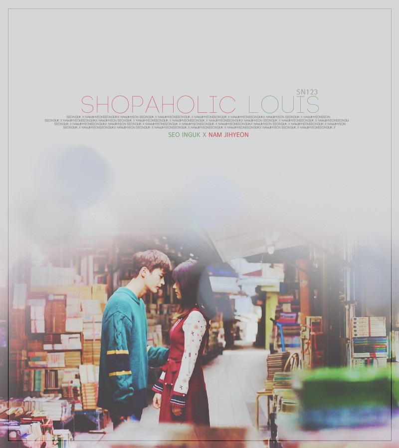 [쇼핑왕루이] 풋풋하고 설렘설렘한 순정만화 실사 버전 루이X복실 키스 예고.swf jpg gif | 인스티즈