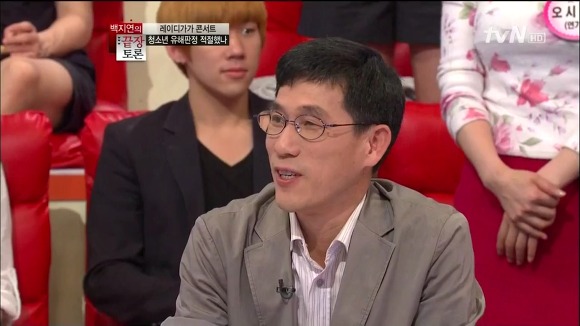 사실 우리나라는 그동안 동성애 청정국이었습니다 | 인스티즈