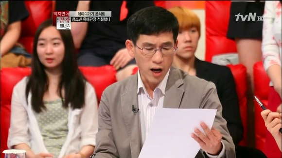 사실 우리나라는 그동안 동성애 청정국이었습니다 | 인스티즈