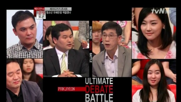 사실 우리나라는 그동안 동성애 청정국이었습니다 | 인스티즈