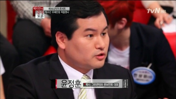 사실 우리나라는 그동안 동성애 청정국이었습니다 | 인스티즈