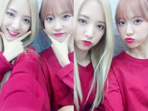 우주소녀 성소 보나 사투리 | 인스티즈