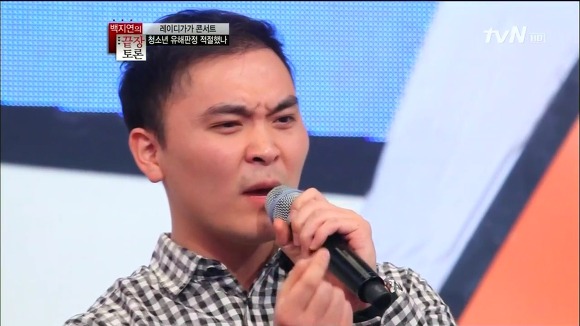 사실 우리나라는 그동안 동성애 청정국이었습니다 | 인스티즈