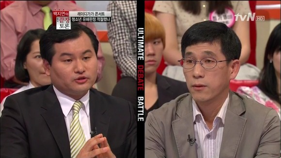 사실 우리나라는 그동안 동성애 청정국이었습니다 | 인스티즈