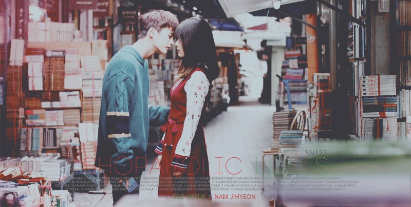 [쇼핑왕루이] 풋풋하고 설렘설렘한 순정만화 실사 버전 루이X복실 키스 예고.swf jpg gif | 인스티즈