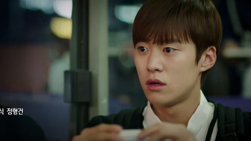 다음주 혼술남녀 예고편 대박ㅋㅋ 박하선짱귀,진공명충격 | 인스티즈