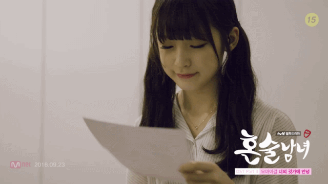 오마이걸 아린 애교 플레이어.avi | 인스티즈