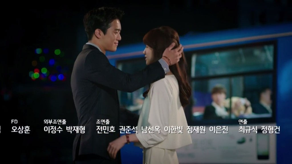 다음주 혼술남녀 예고편 대박ㅋㅋ 박하선짱귀,진공명충격 | 인스티즈