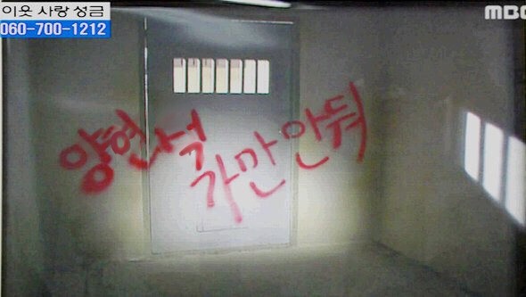 양현석 - 악마의 연기 | 인스티즈