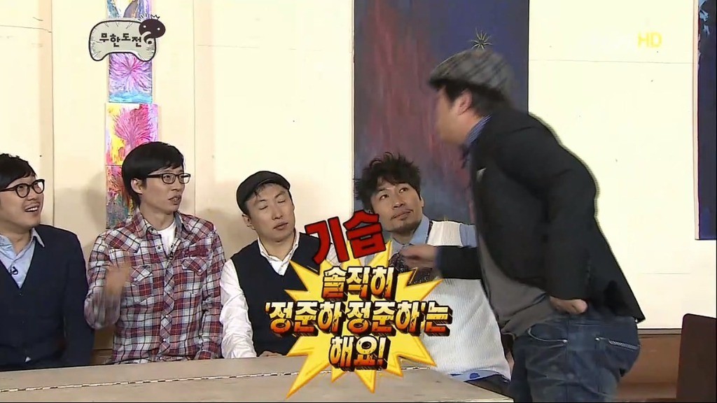 유재석 피하는 무한도전 멤버들.swf | 인스티즈