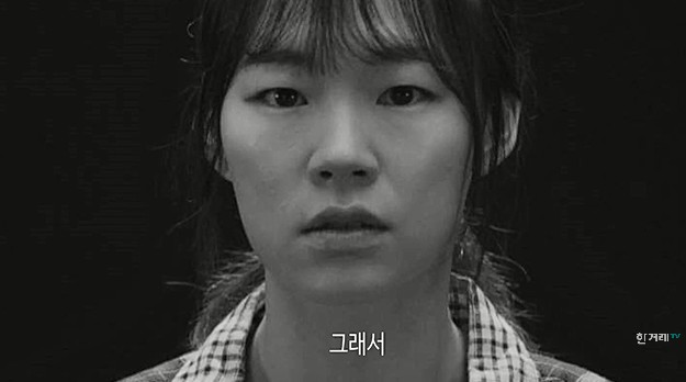 [기본소득] 청춘시대〉를 보고 펑펑 울었다 | 인스티즈