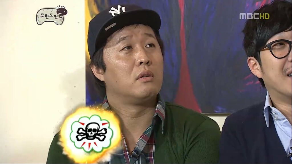 유재석 피하는 무한도전 멤버들.swf | 인스티즈