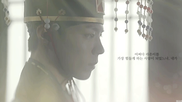 [구르미그린달빛] 세자와 조하연의 국혼 준비 대례복 씬.gif | 인스티즈