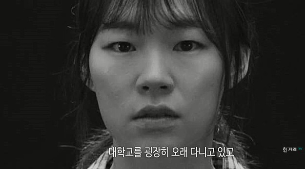 [기본소득] 청춘시대〉를 보고 펑펑 울었다 | 인스티즈