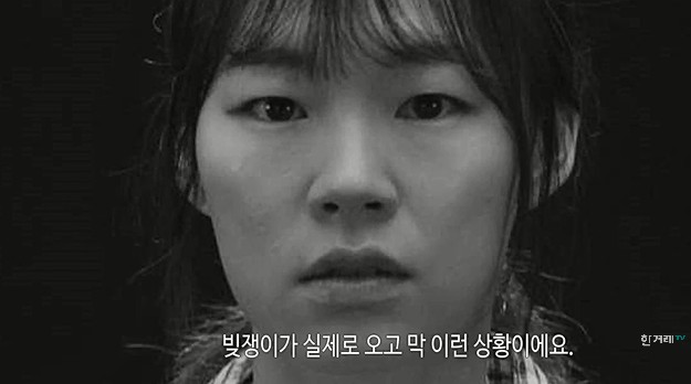 [기본소득] 청춘시대〉를 보고 펑펑 울었다 | 인스티즈