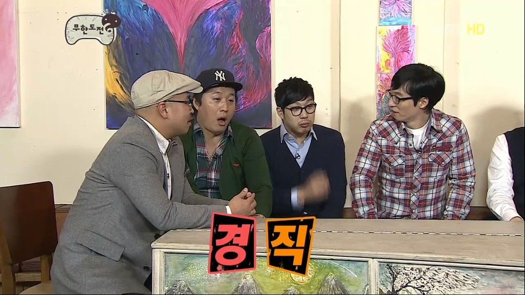 유재석 피하는 무한도전 멤버들.swf | 인스티즈