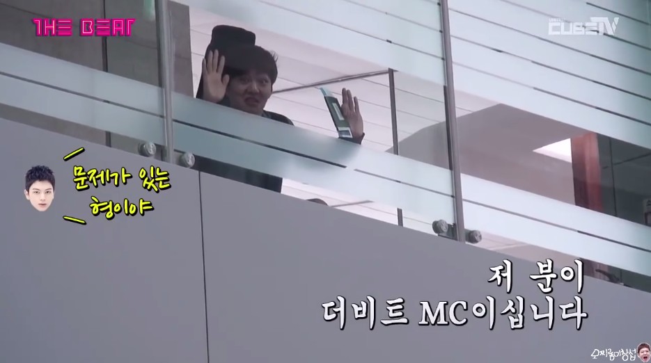 팀내에 나이서열이 무너진 아이돌 | 인스티즈