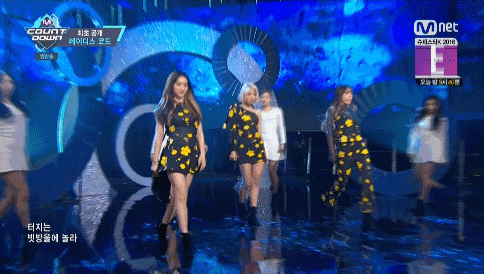 무대의상이 정말 예쁜 레이디스코드 | 인스티즈