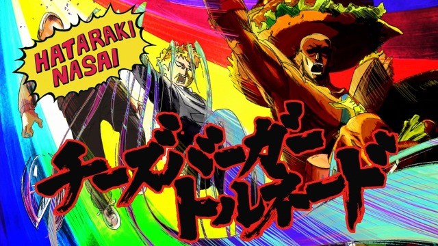 모브사이코 작중에 나오는 레이겐 아라타카의 필살기모음 | 인스티즈