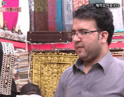 히잡 쓴 솔라 보고 반한 에릭남 | 인스티즈