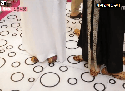 히잡 쓴 솔라 보고 반한 에릭남 | 인스티즈