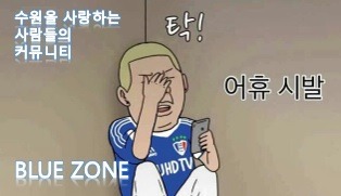 아이유 콘서트 애니 OST 세일러문 외 3곡 라이브 직캠 | 인스티즈