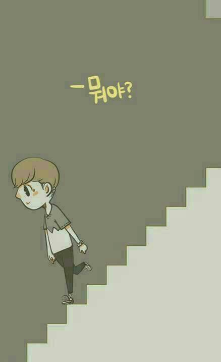 이제 신경도 안 쓰이는 거야? | 인스티즈