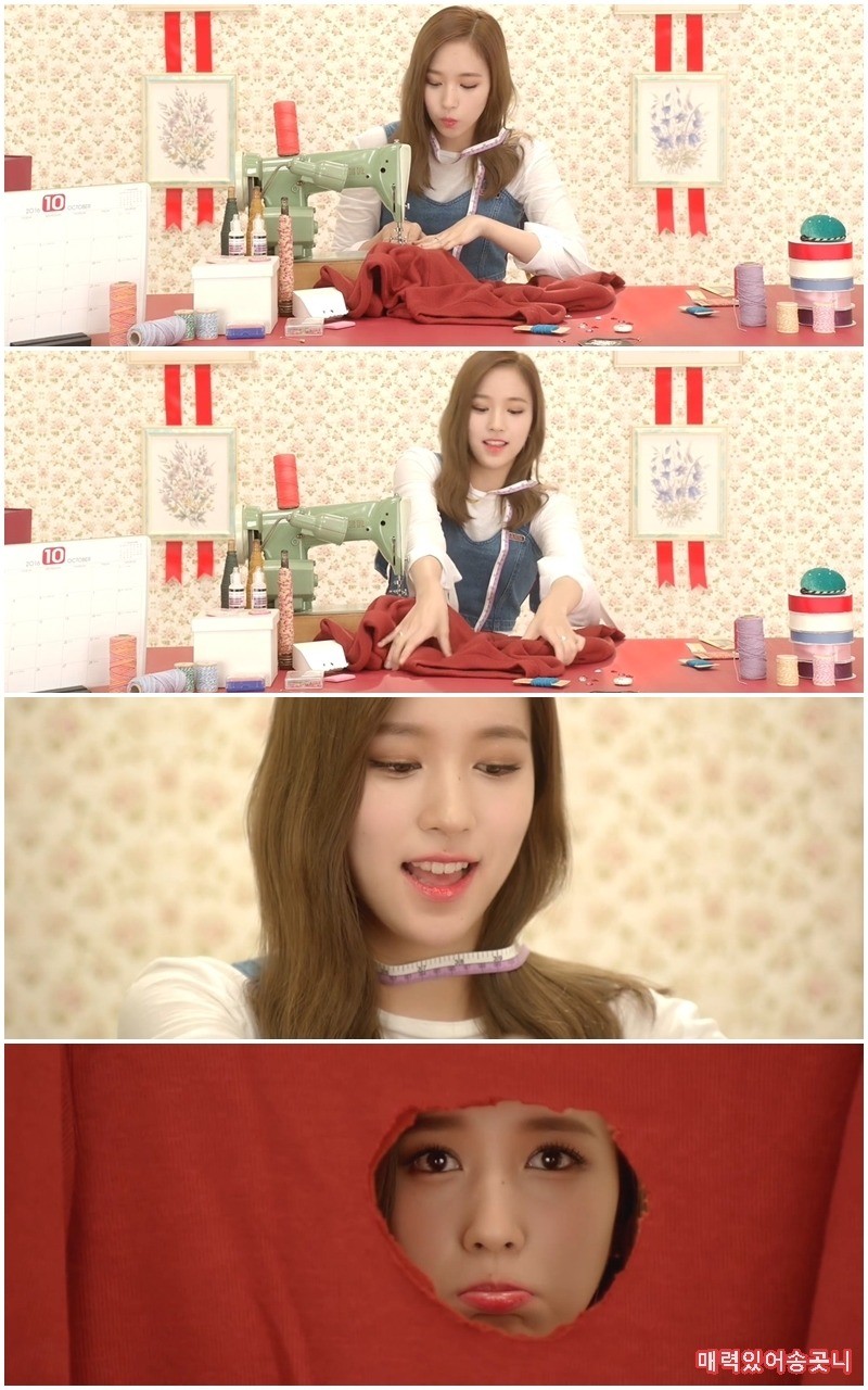 묘이 미나.gif | 인스티즈