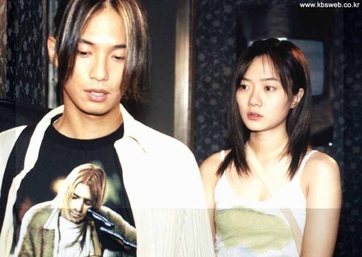 공포 드라마 RNA | 인스티즈